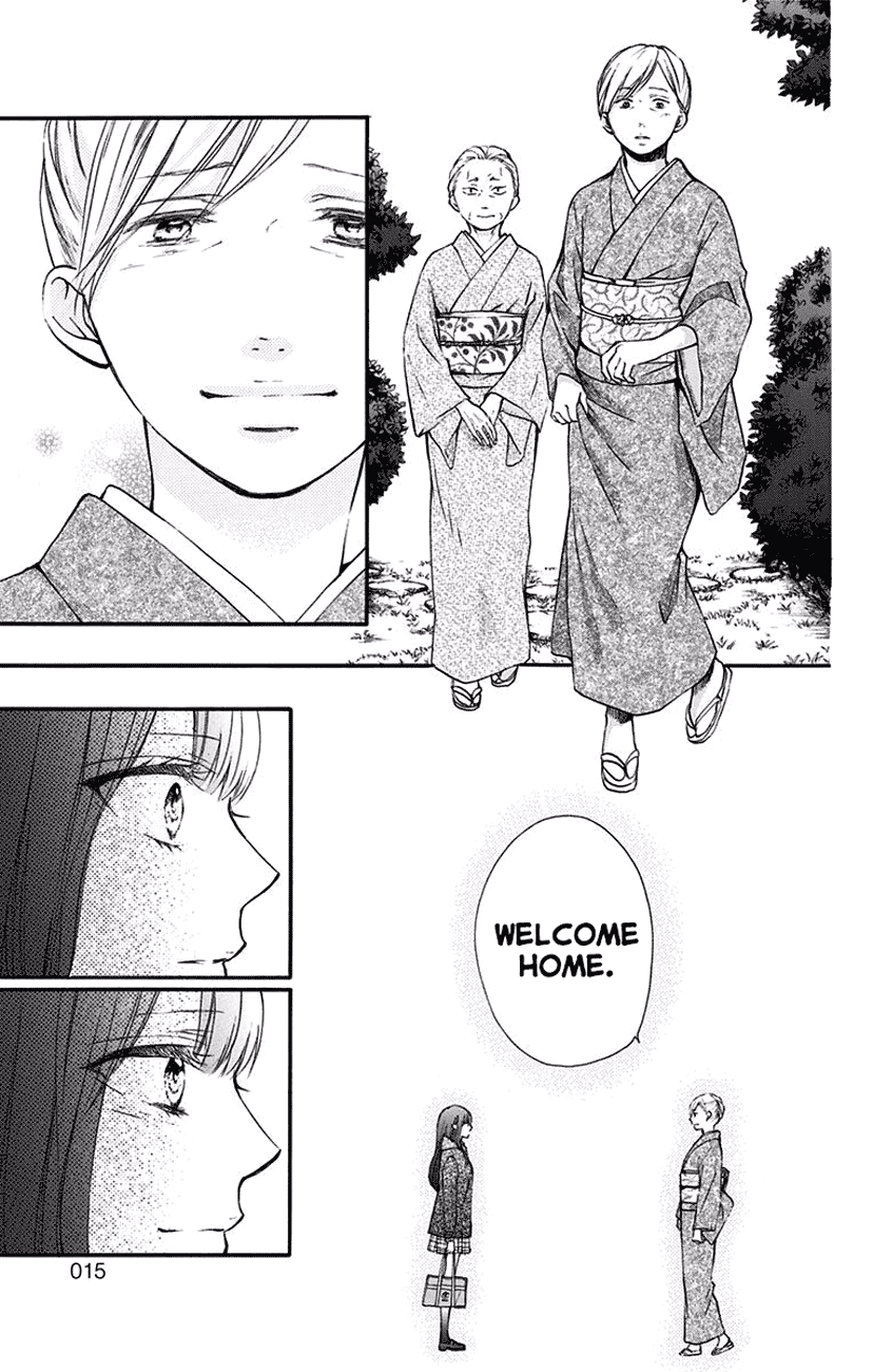 Read Kono Oto Tomare! (EN) Manga Online