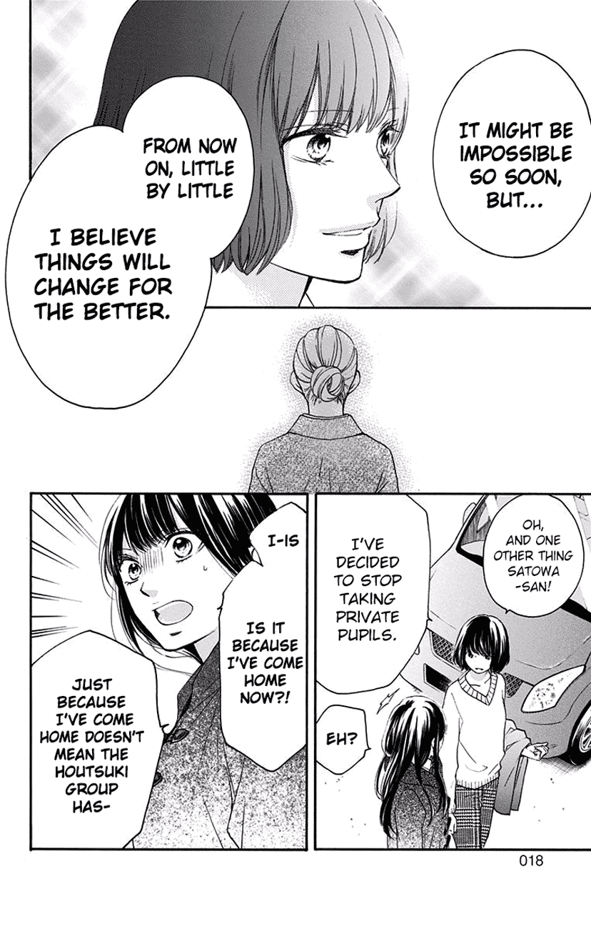 Read Kono Oto Tomare! (EN) Manga Online
