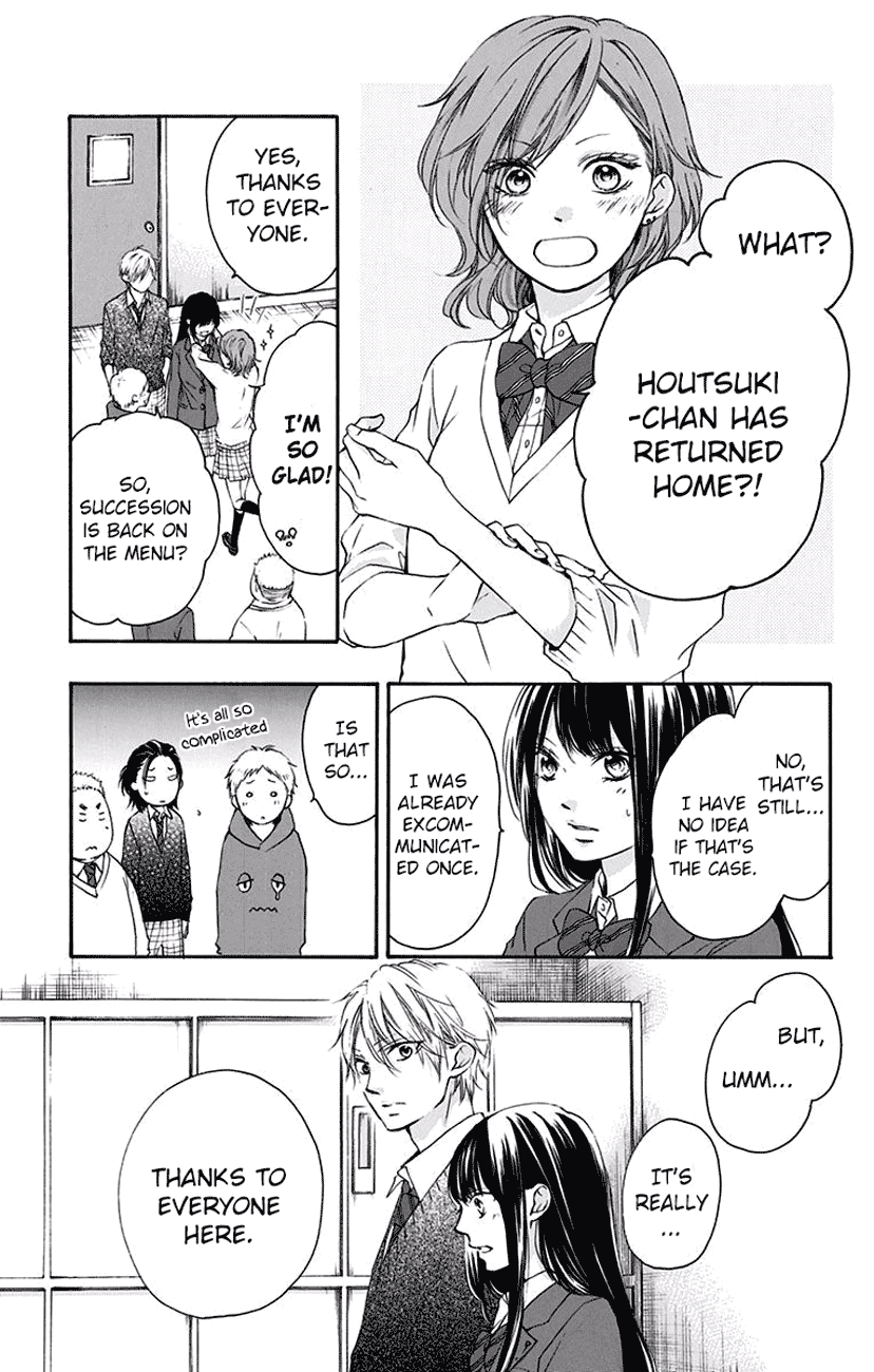 Read Kono Oto Tomare! (EN) Manga Online