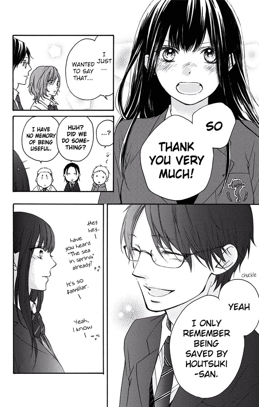 Read Kono Oto Tomare! (EN) Manga Online