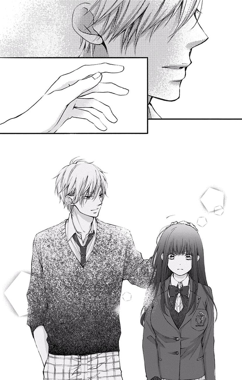 Read Kono Oto Tomare! (EN) Manga Online