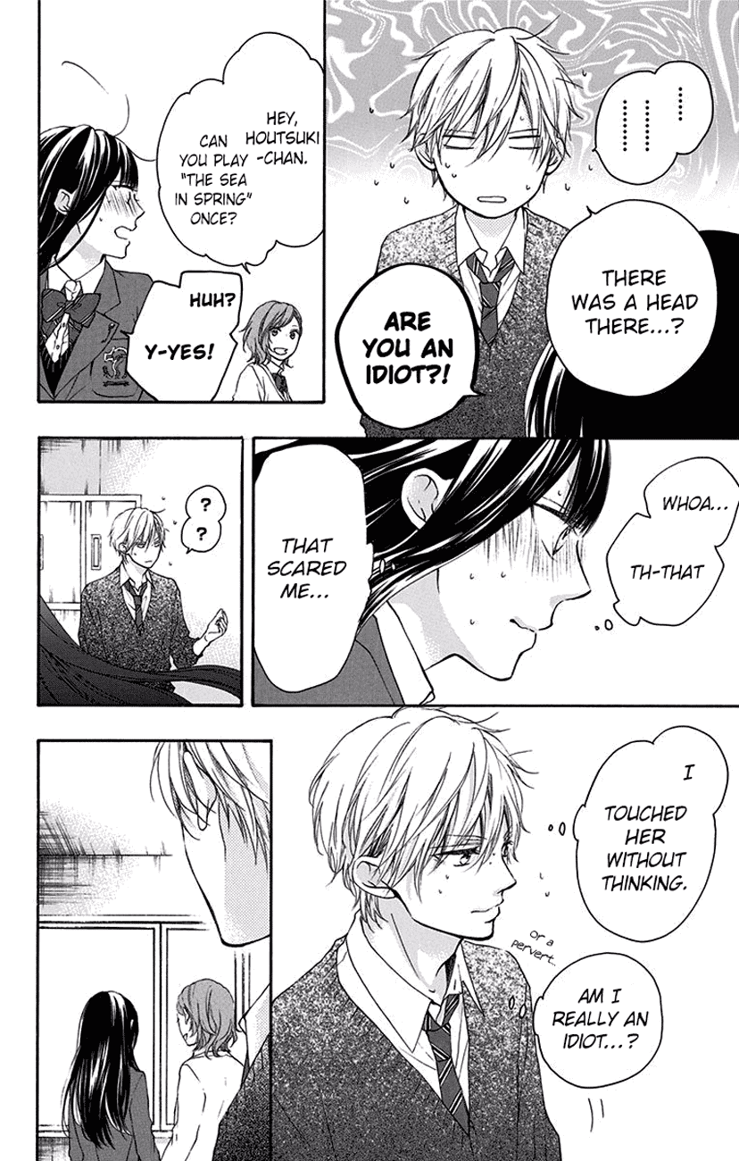 Read Kono Oto Tomare! (EN) Manga Online