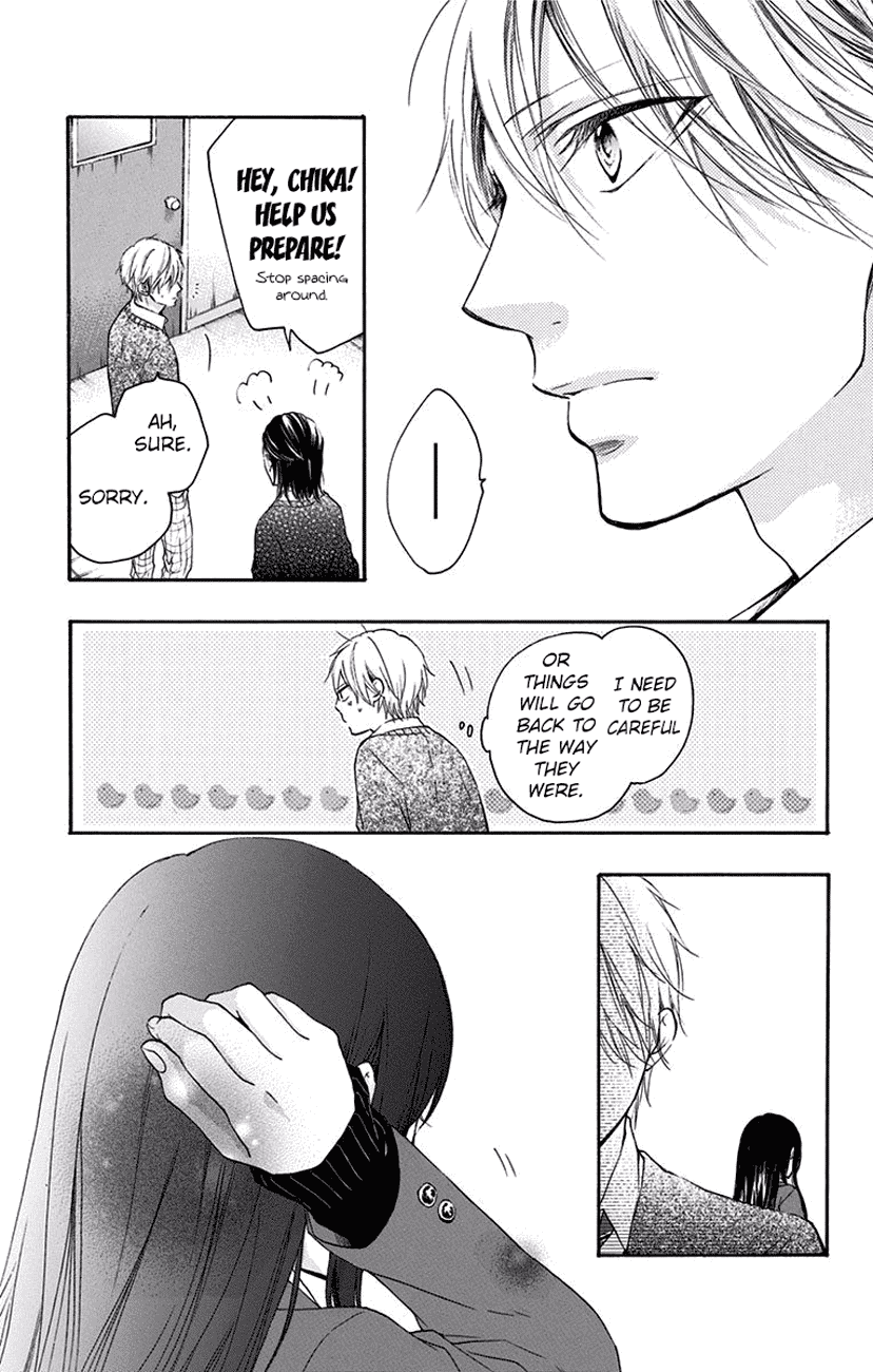Read Kono Oto Tomare! (EN) Manga Online