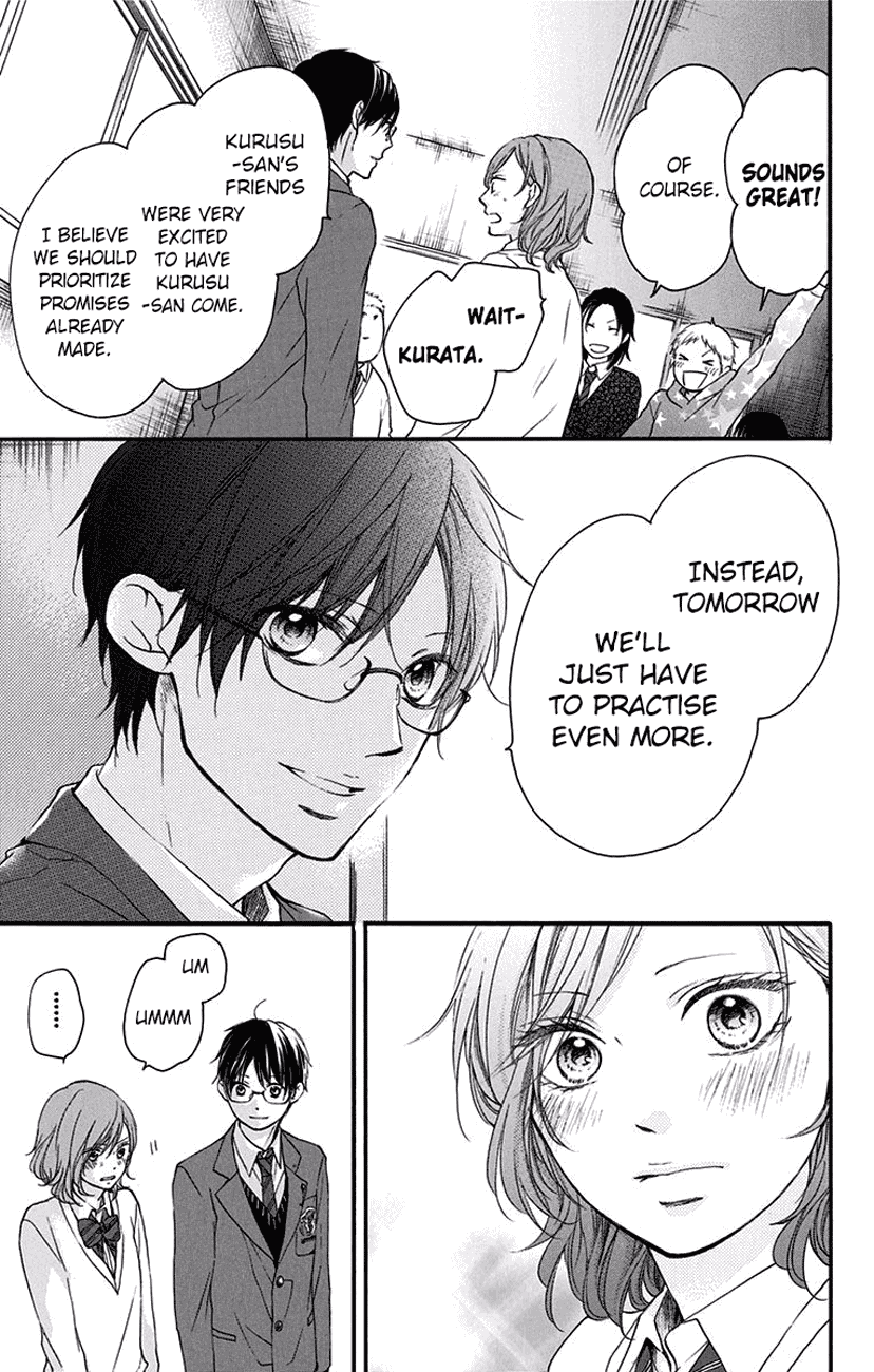 Read Kono Oto Tomare! (EN) Manga Online