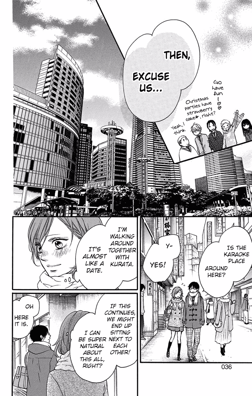 Read Kono Oto Tomare! (EN) Manga Online