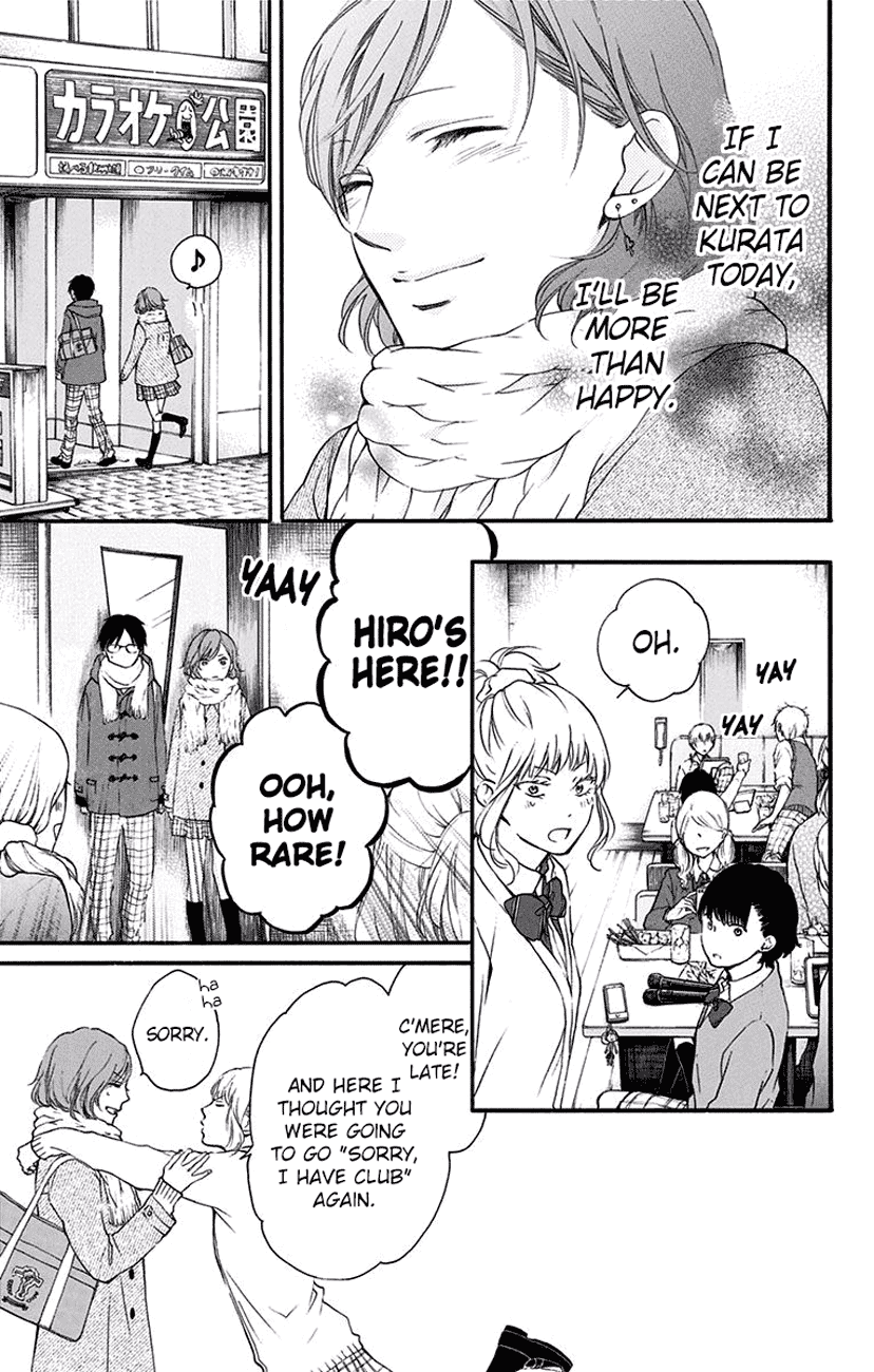 Read Kono Oto Tomare! (EN) Manga Online