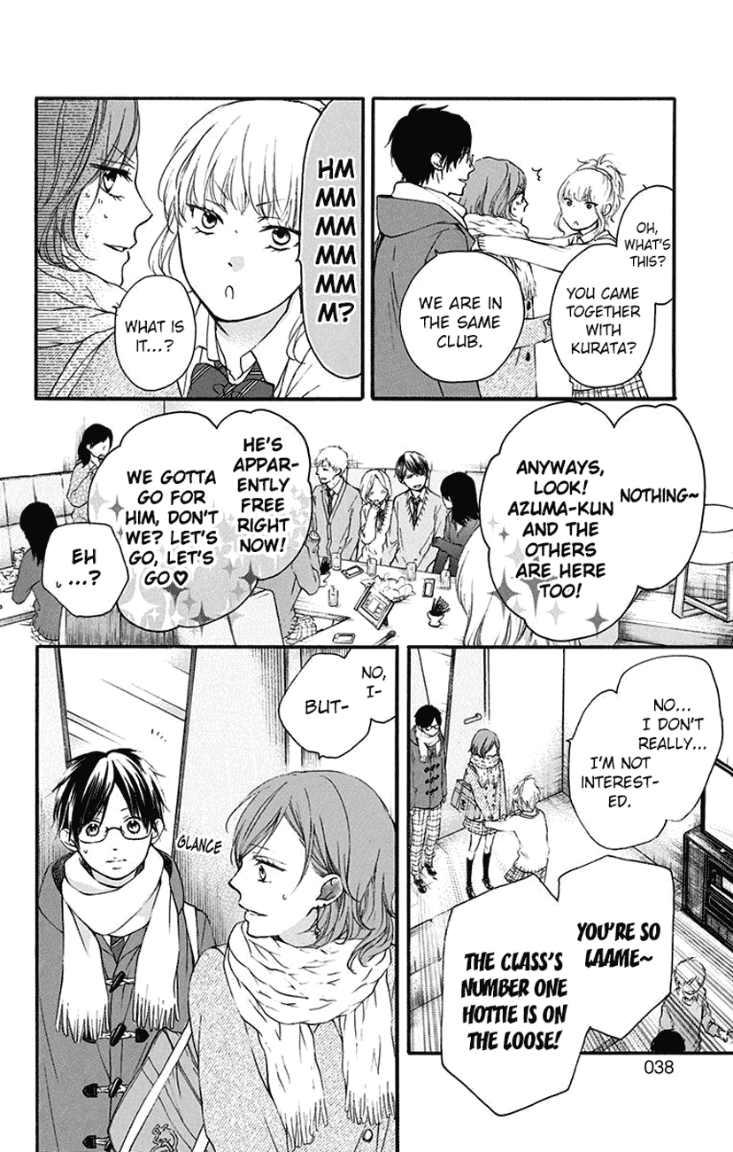 Read Kono Oto Tomare! (EN) Manga Online