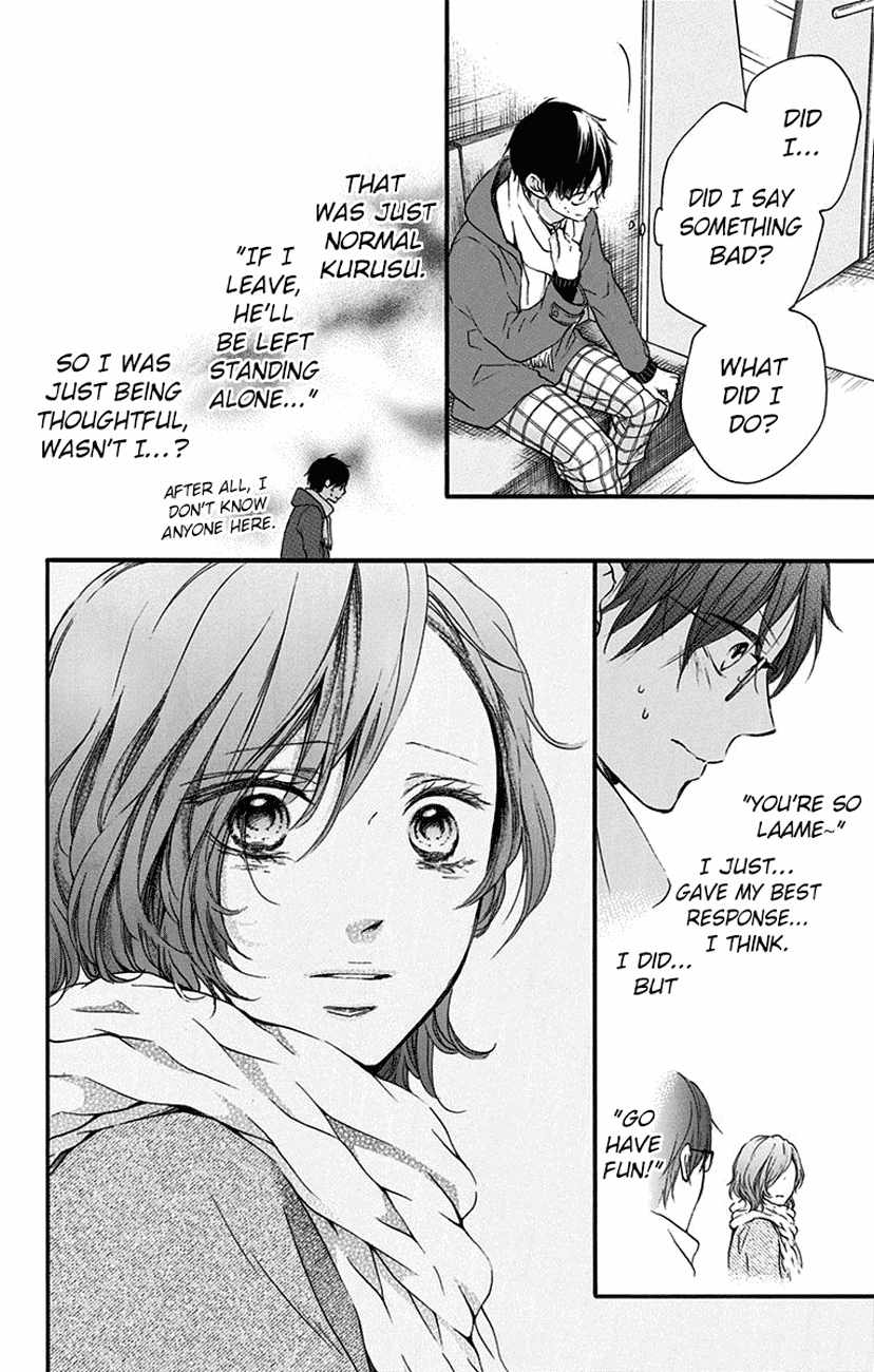 Read Kono Oto Tomare! (EN) Manga Online
