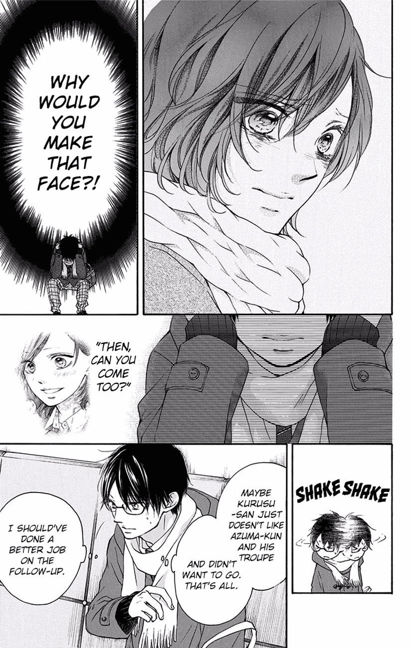 Read Kono Oto Tomare! (EN) Manga Online