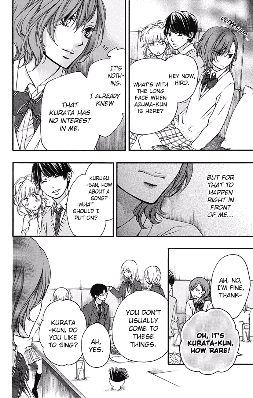 Read Kono Oto Tomare! (EN) Manga Online