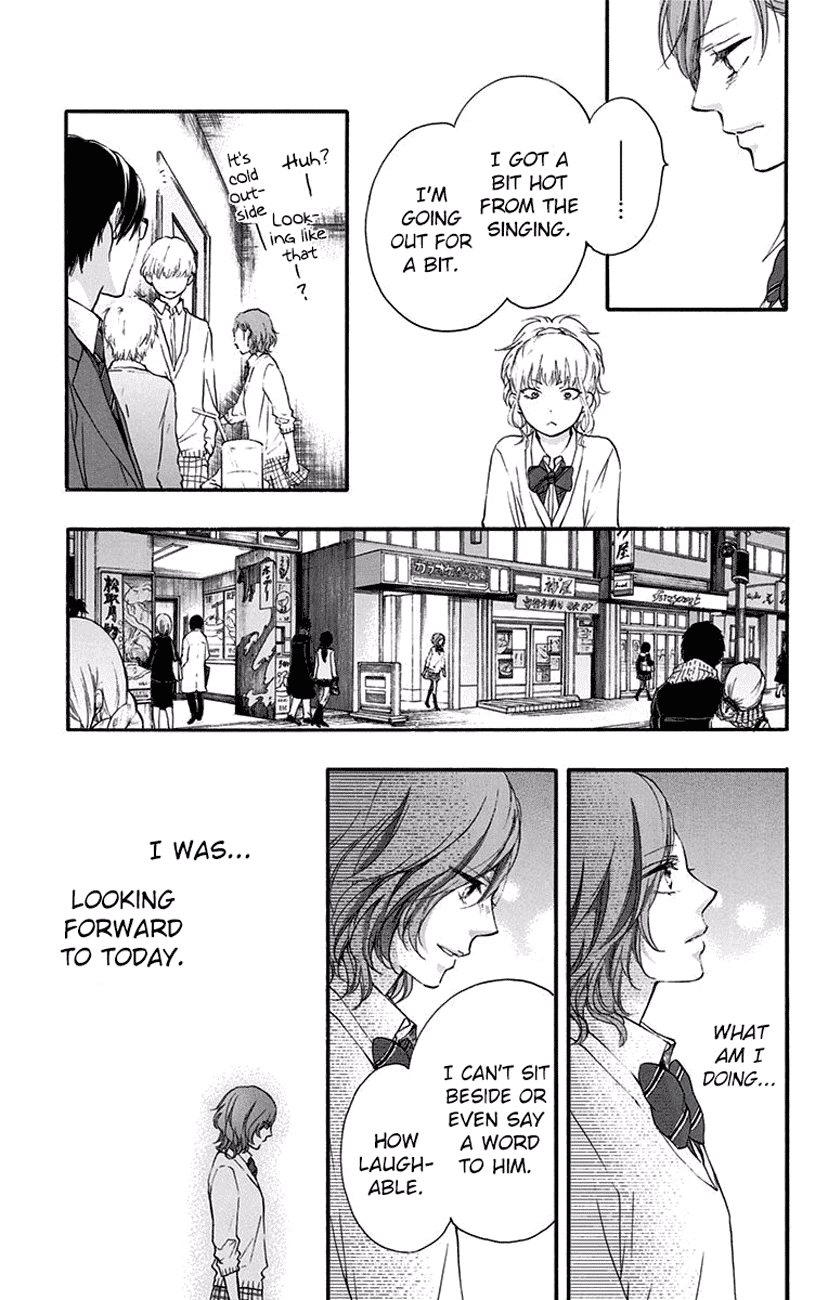 Read Kono Oto Tomare! (EN) Manga Online