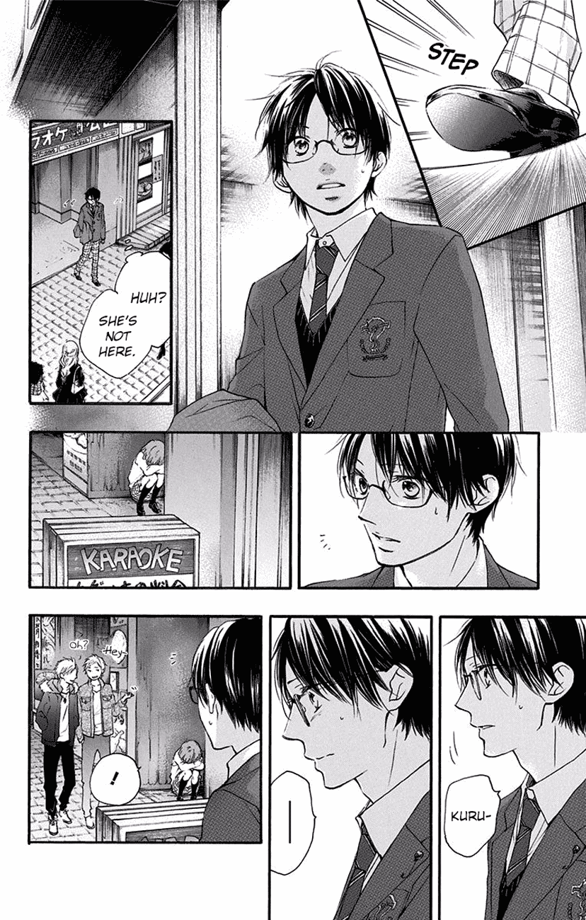 Read Kono Oto Tomare! (EN) Manga Online