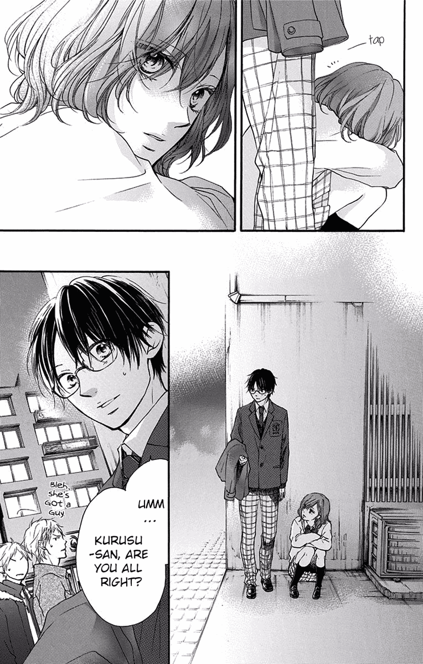 Read Kono Oto Tomare! (EN) Manga Online