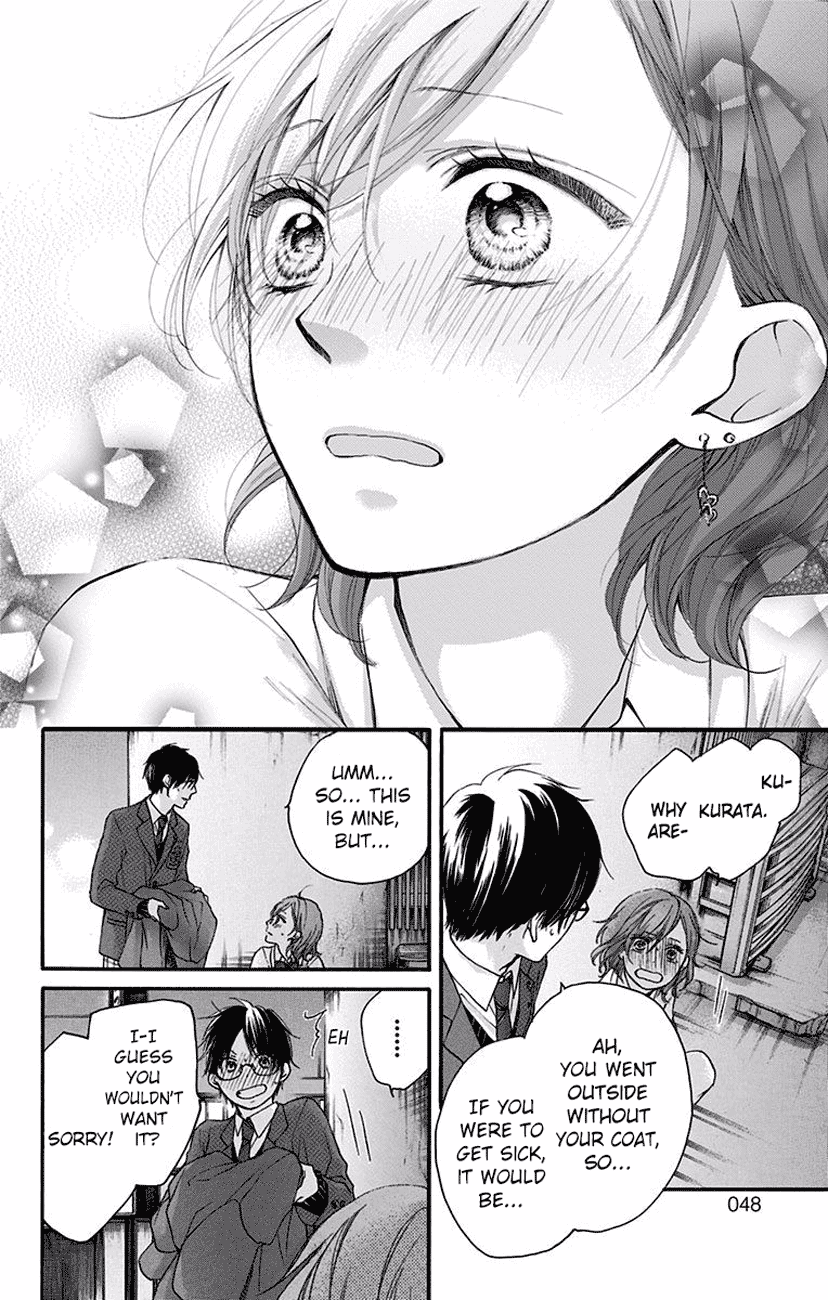 Read Kono Oto Tomare! (EN) Manga Online