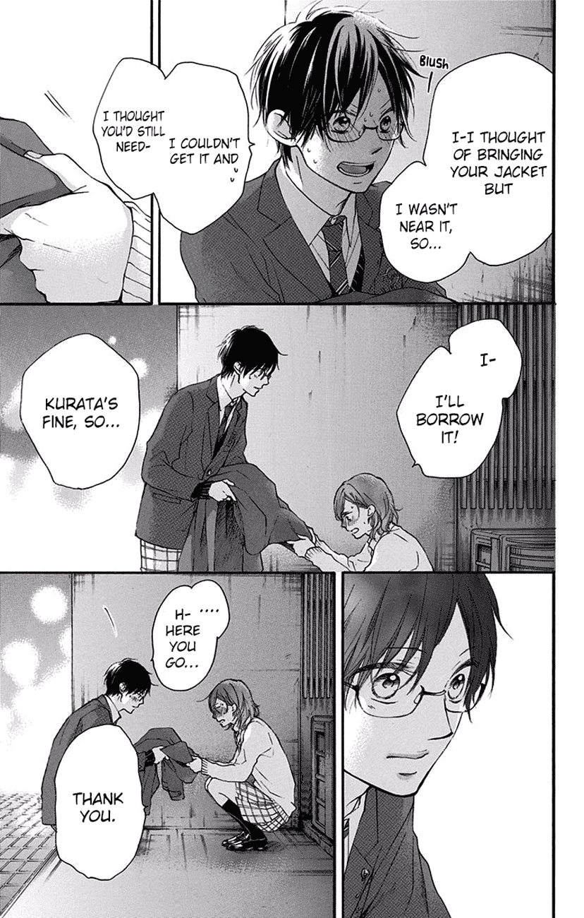Read Kono Oto Tomare! (EN) Manga Online