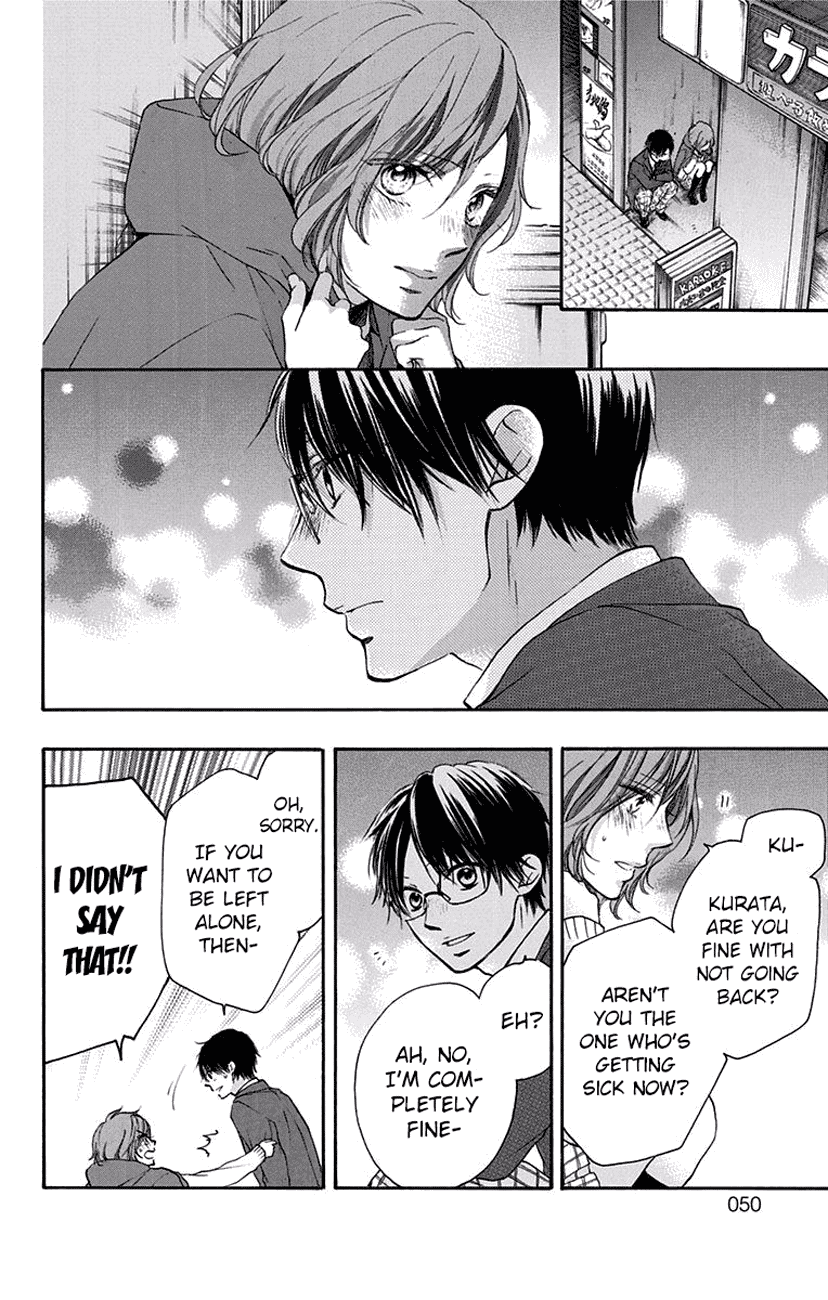 Read Kono Oto Tomare! (EN) Manga Online