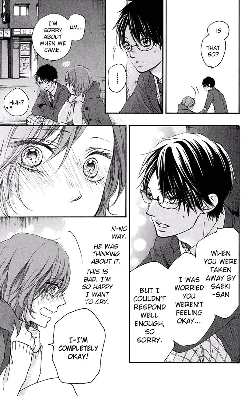 Read Kono Oto Tomare! (EN) Manga Online
