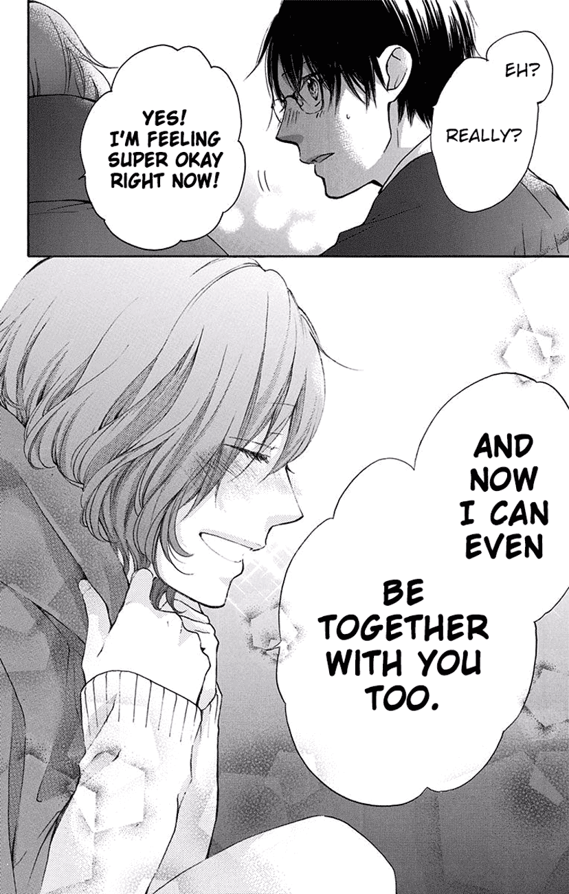 Read Kono Oto Tomare! (EN) Manga Online