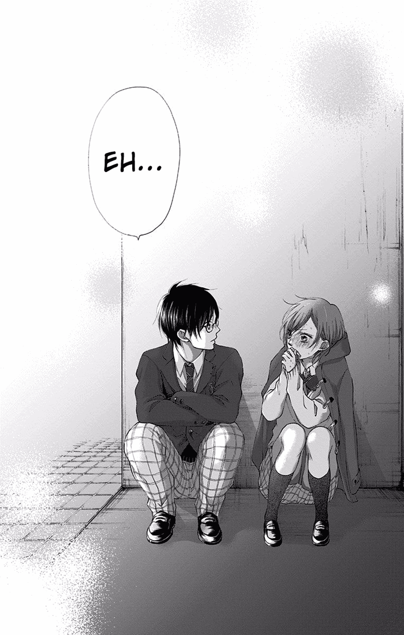 Read Kono Oto Tomare! (EN) Manga Online