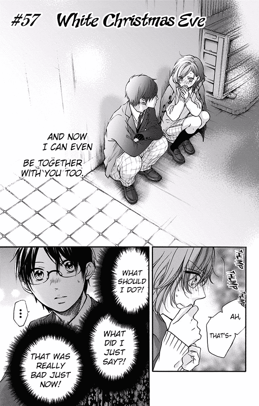 Read Kono Oto Tomare! (EN) Manga Online
