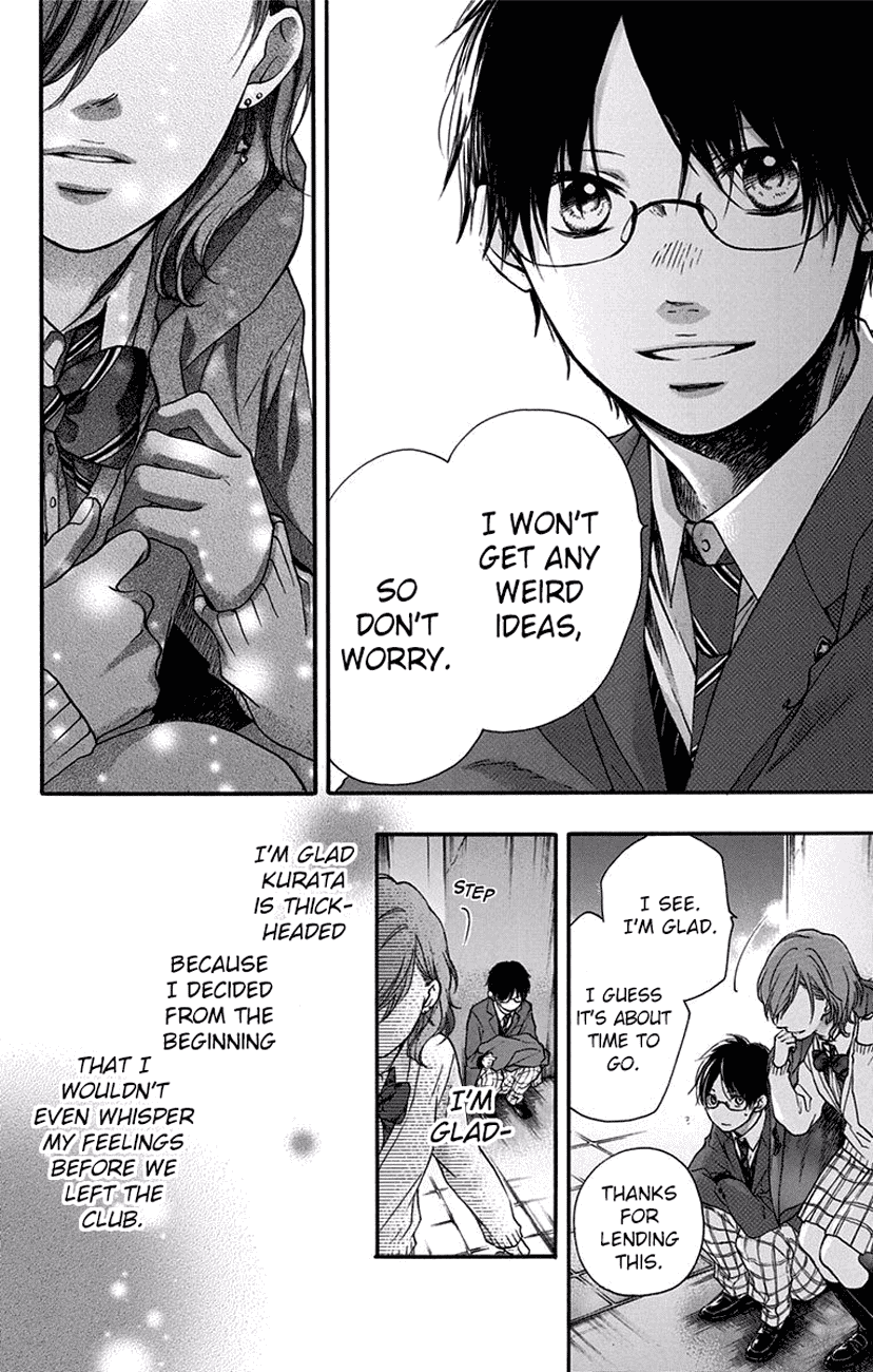 Read Kono Oto Tomare! (EN) Manga Online