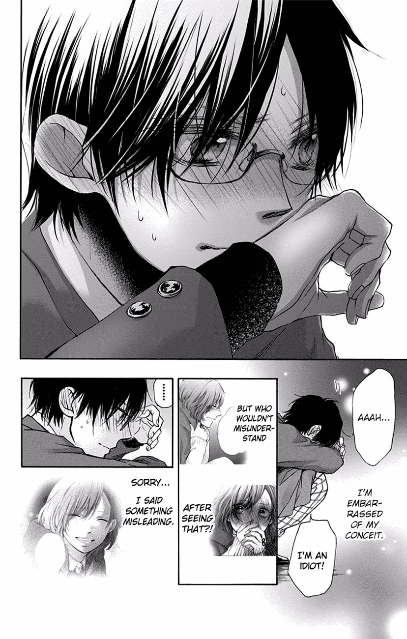 Read Kono Oto Tomare! (EN) Manga Online