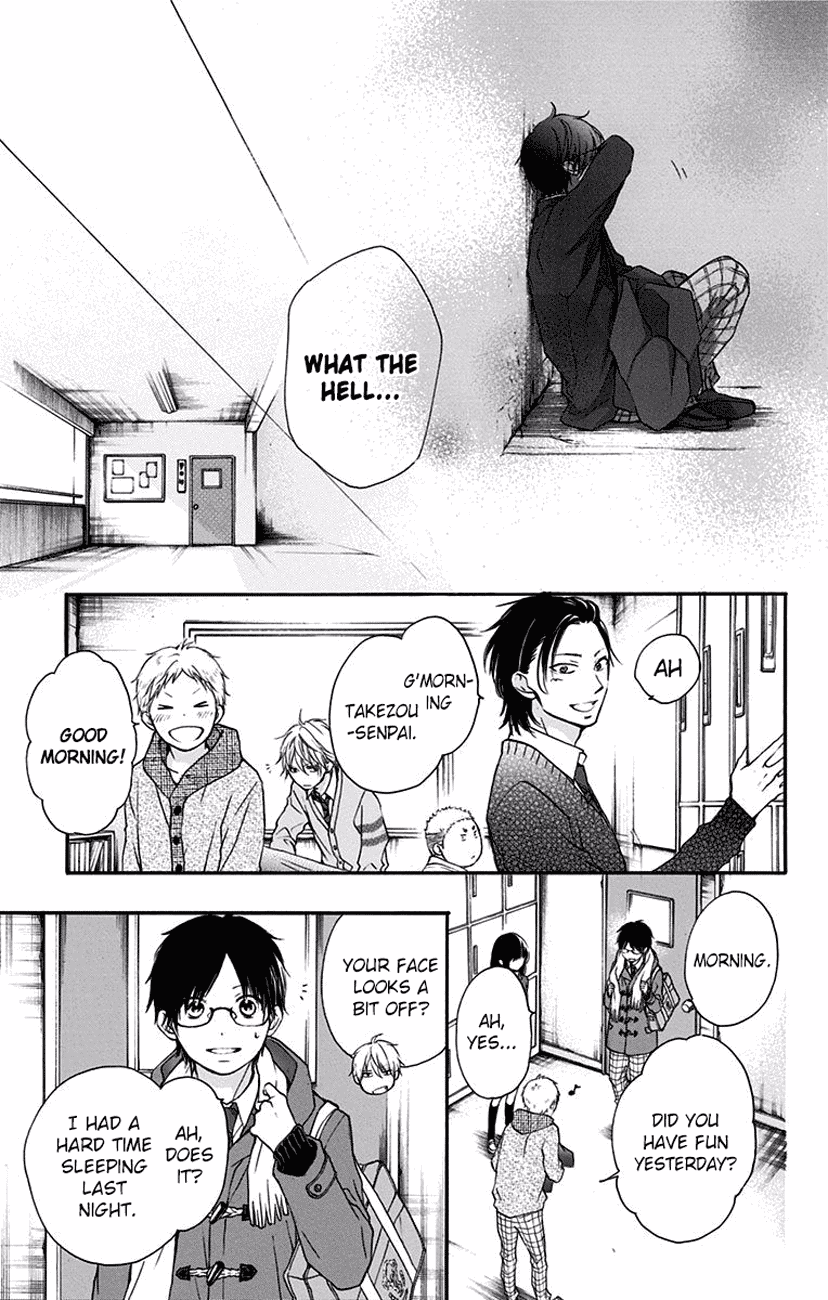Read Kono Oto Tomare! (EN) Manga Online