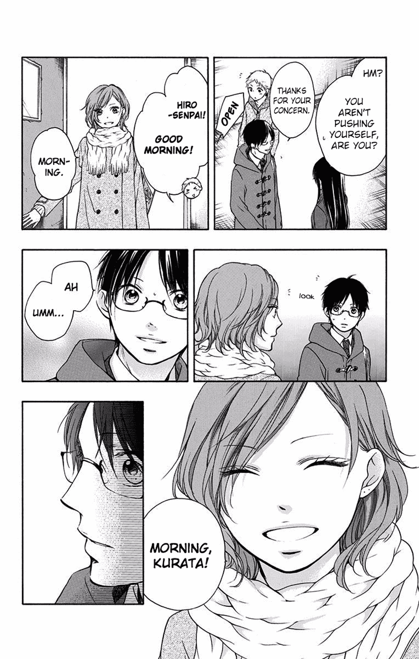 Read Kono Oto Tomare! (EN) Manga Online