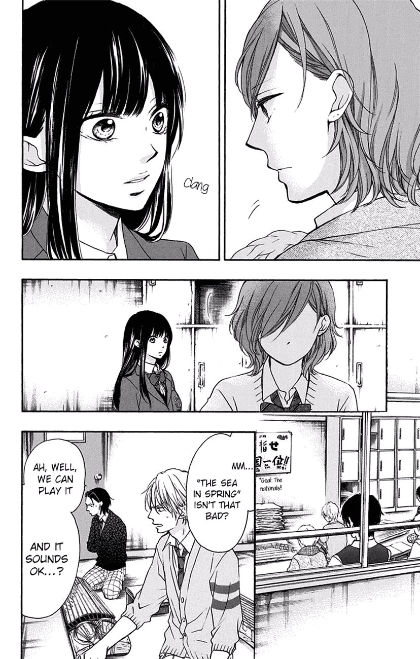 Read Kono Oto Tomare! (EN) Manga Online