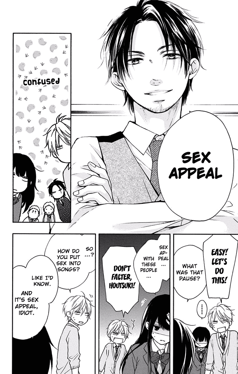 Read Kono Oto Tomare! (EN) Manga Online