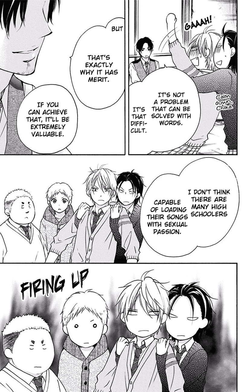 Read Kono Oto Tomare! (EN) Manga Online