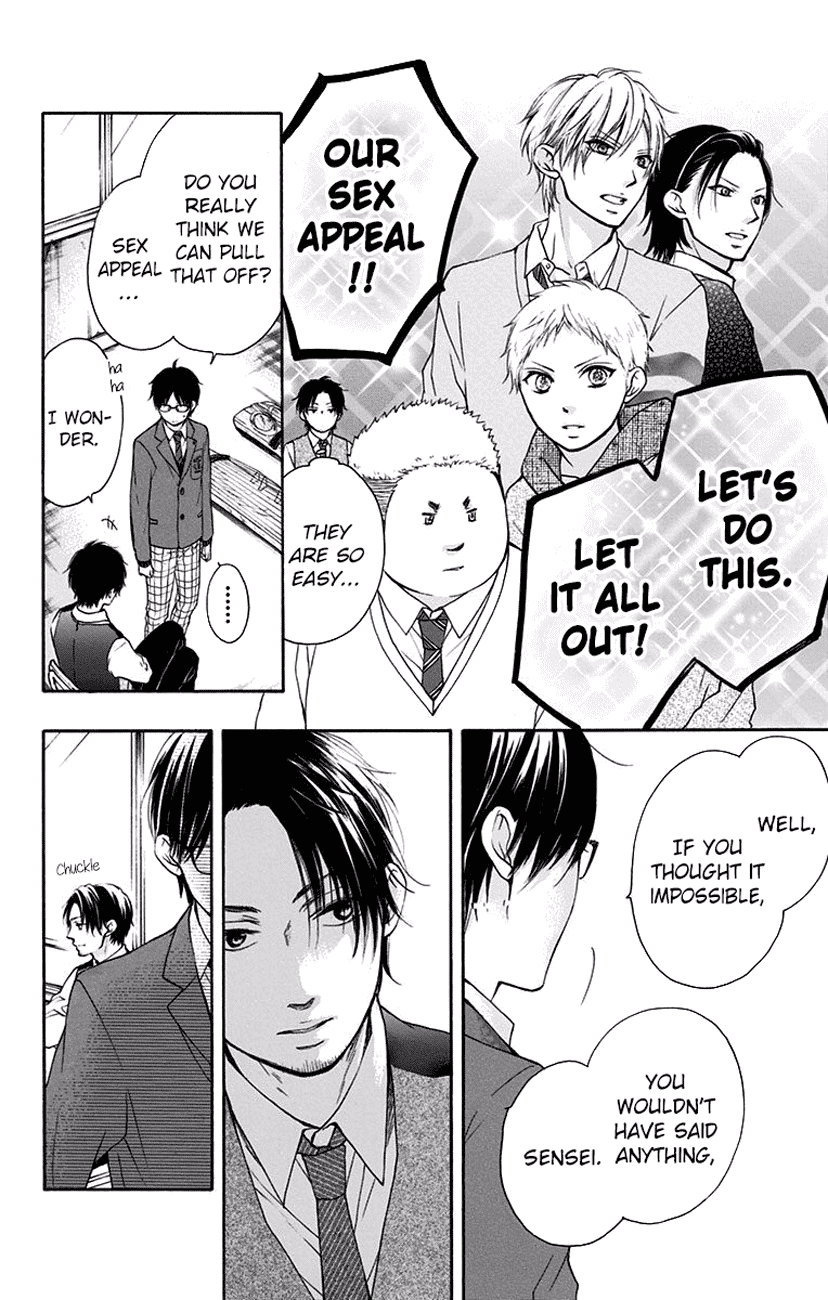 Read Kono Oto Tomare! (EN) Manga Online