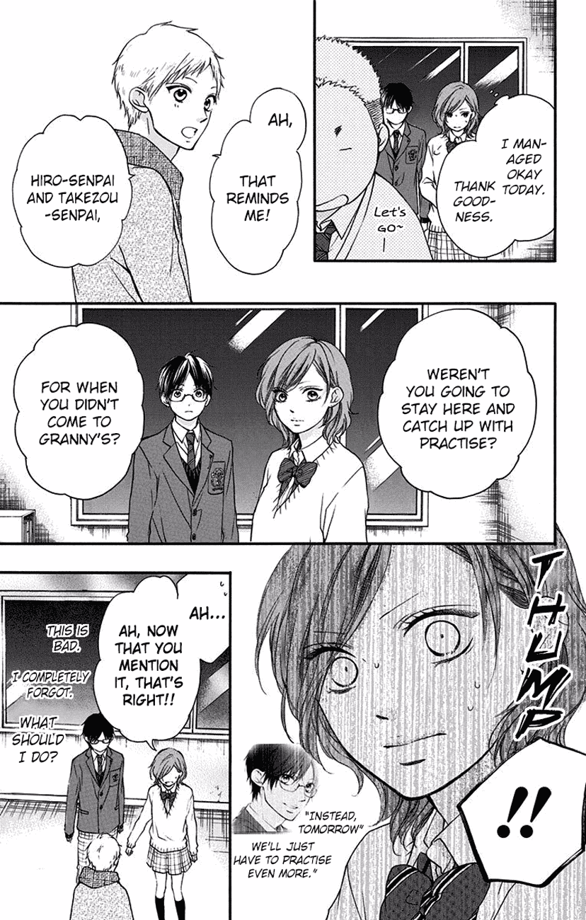 Read Kono Oto Tomare! (EN) Manga Online