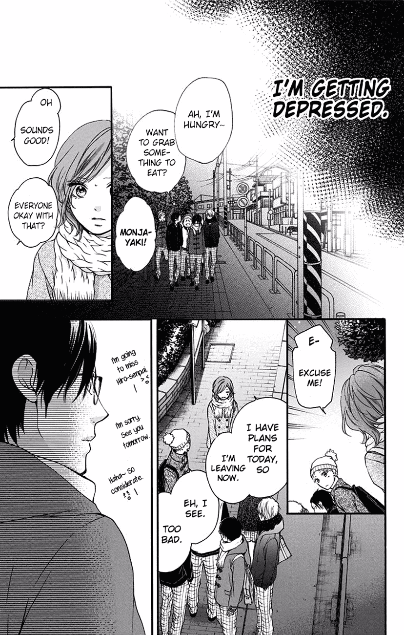 Read Kono Oto Tomare! (EN) Manga Online