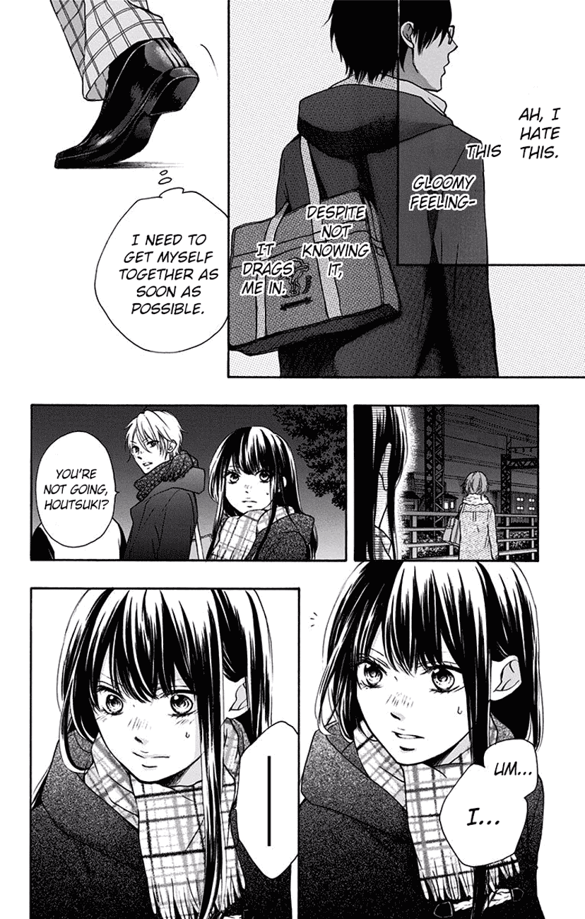 Read Kono Oto Tomare! (EN) Manga Online