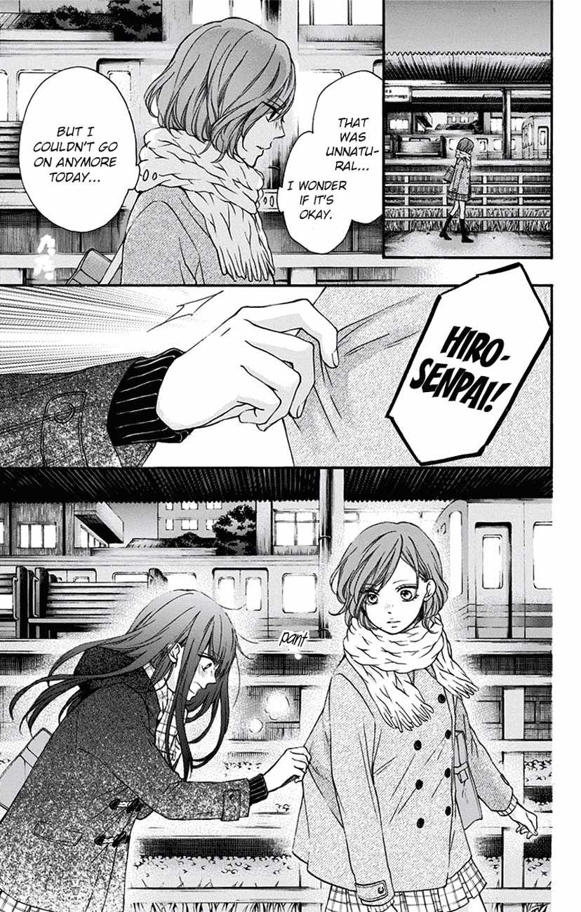 Read Kono Oto Tomare! (EN) Manga Online