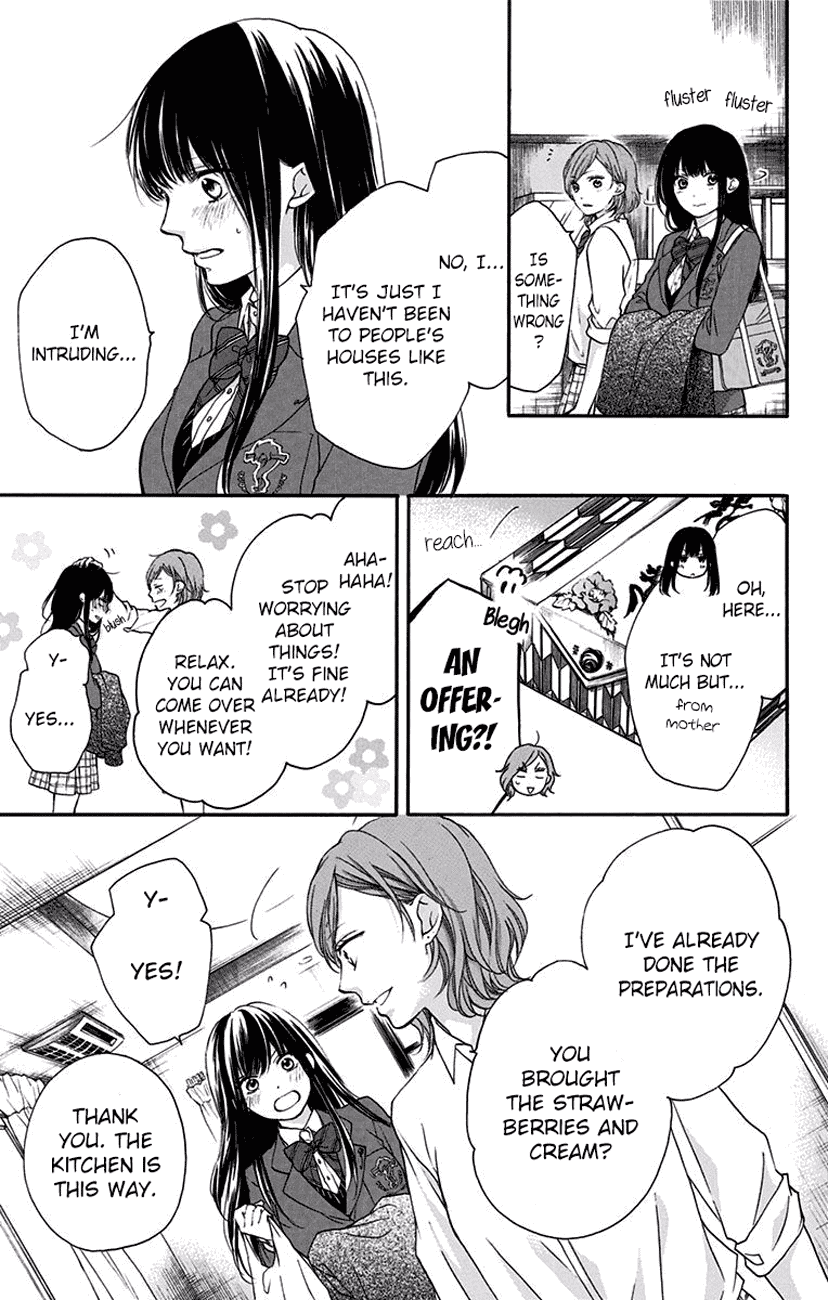 Read Kono Oto Tomare! (EN) Manga Online