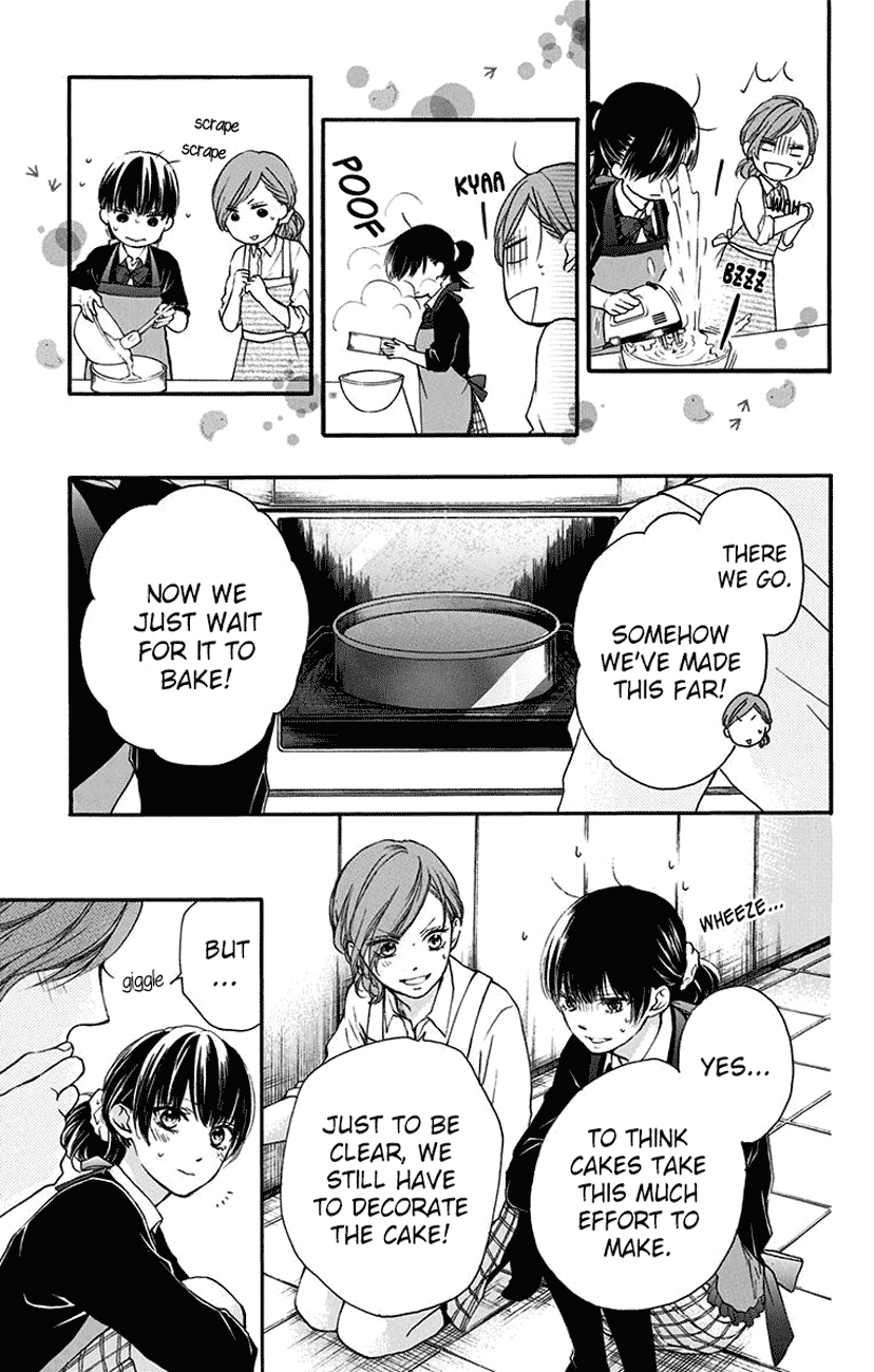 Read Kono Oto Tomare! (EN) Manga Online