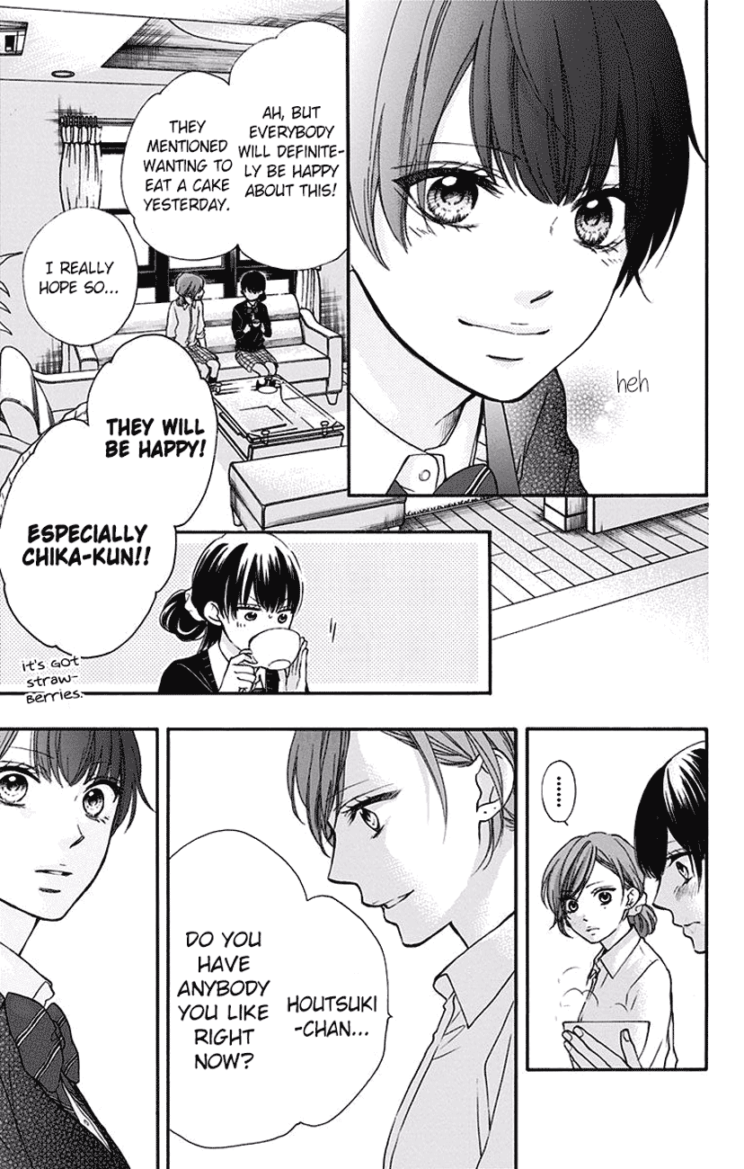 Read Kono Oto Tomare! (EN) Manga Online