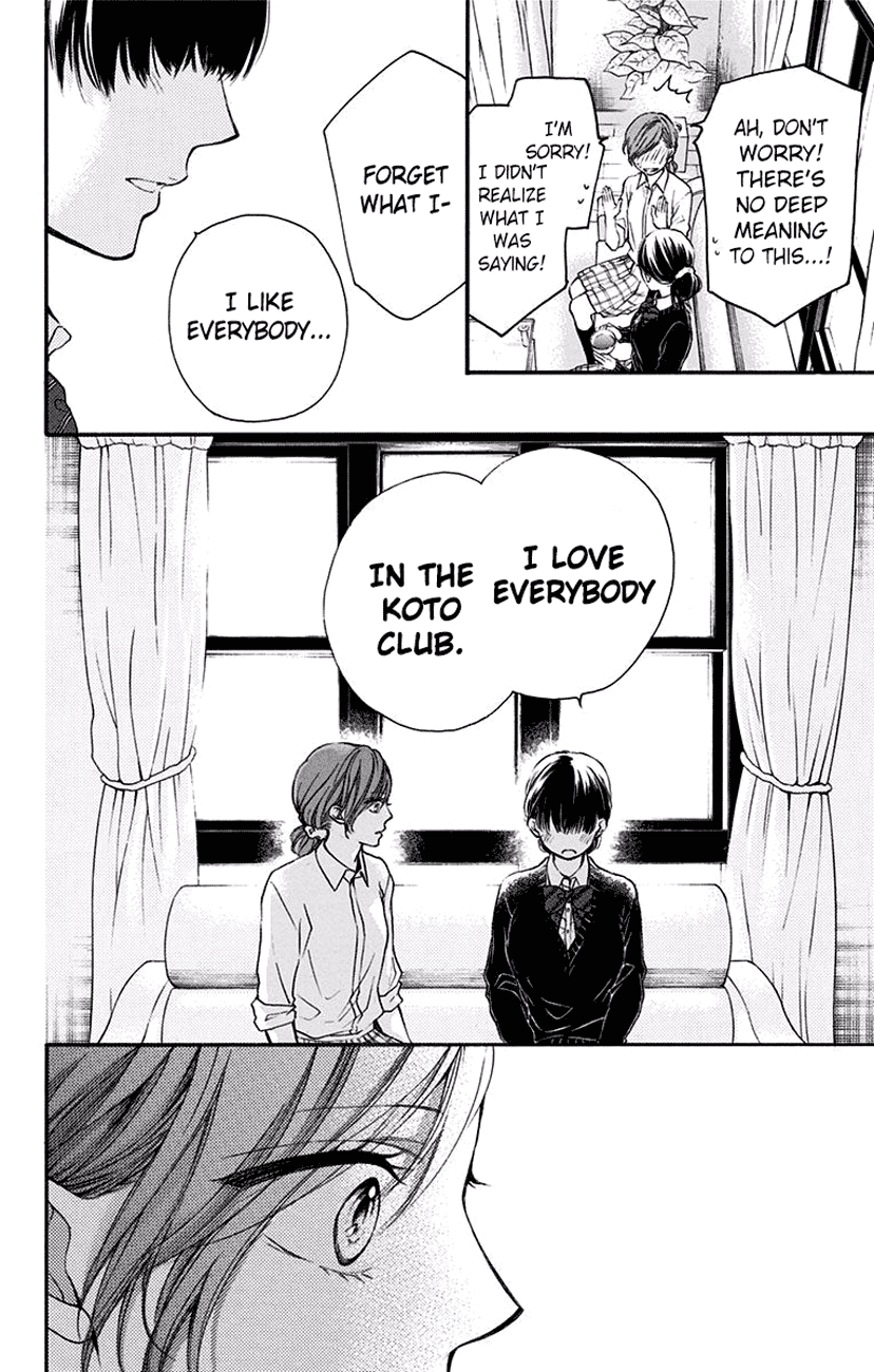 Read Kono Oto Tomare! (EN) Manga Online
