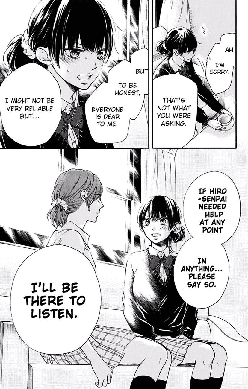 Read Kono Oto Tomare! (EN) Manga Online