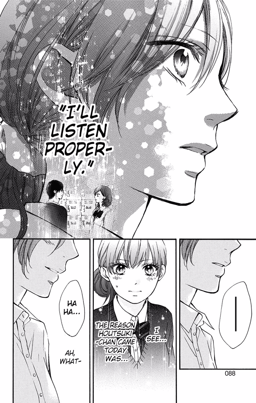 Read Kono Oto Tomare! (EN) Manga Online