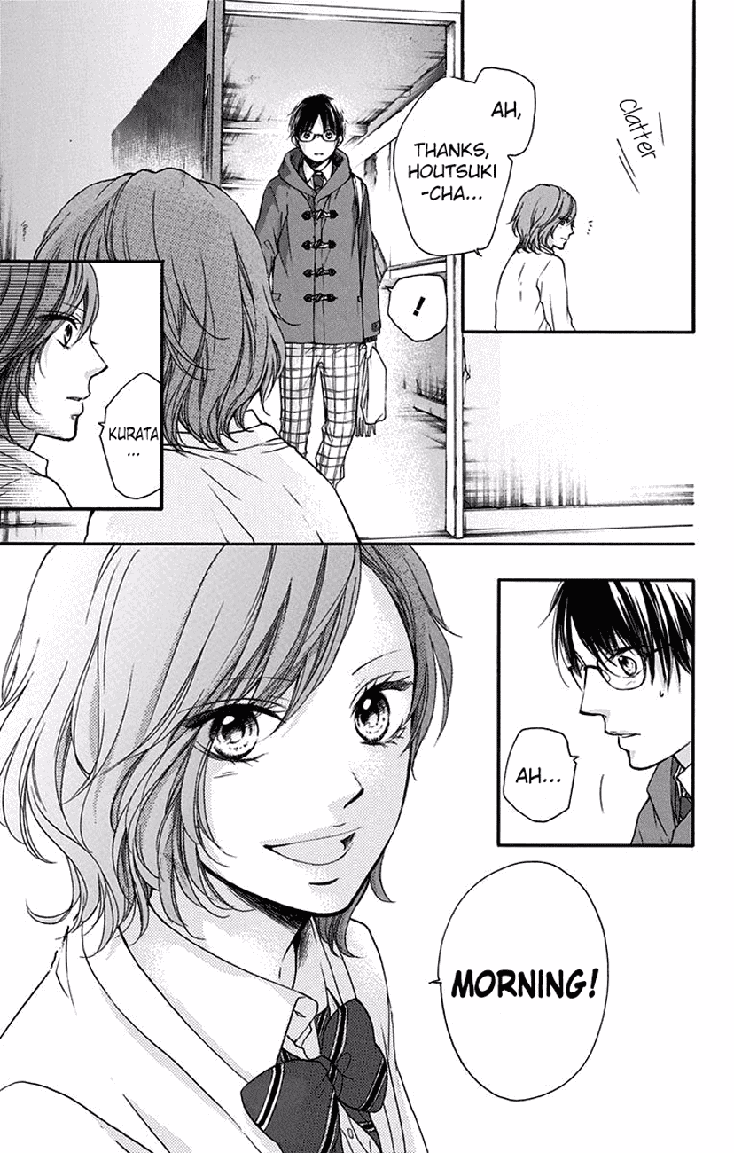 Read Kono Oto Tomare! (EN) Manga Online