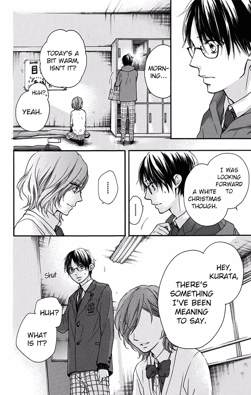 Read Kono Oto Tomare! (EN) Manga Online
