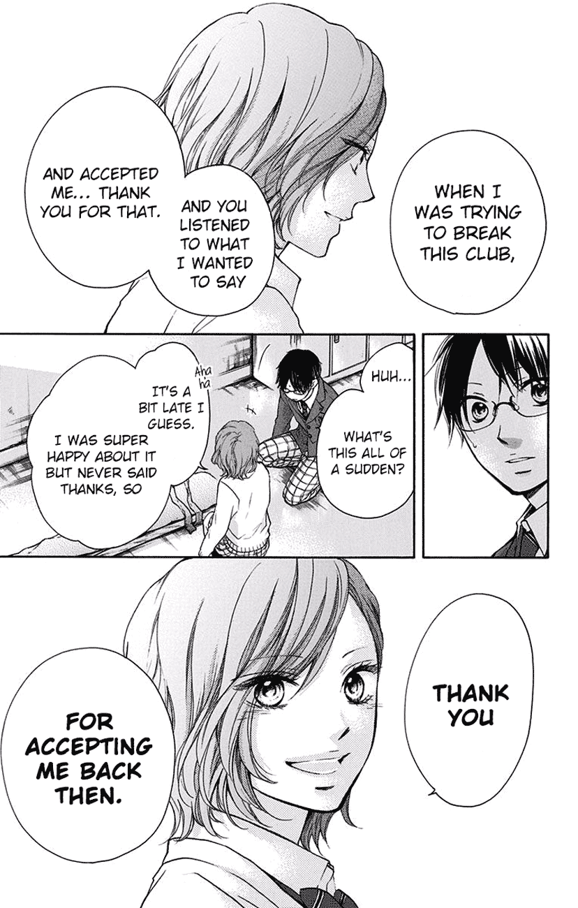 Read Kono Oto Tomare! (EN) Manga Online