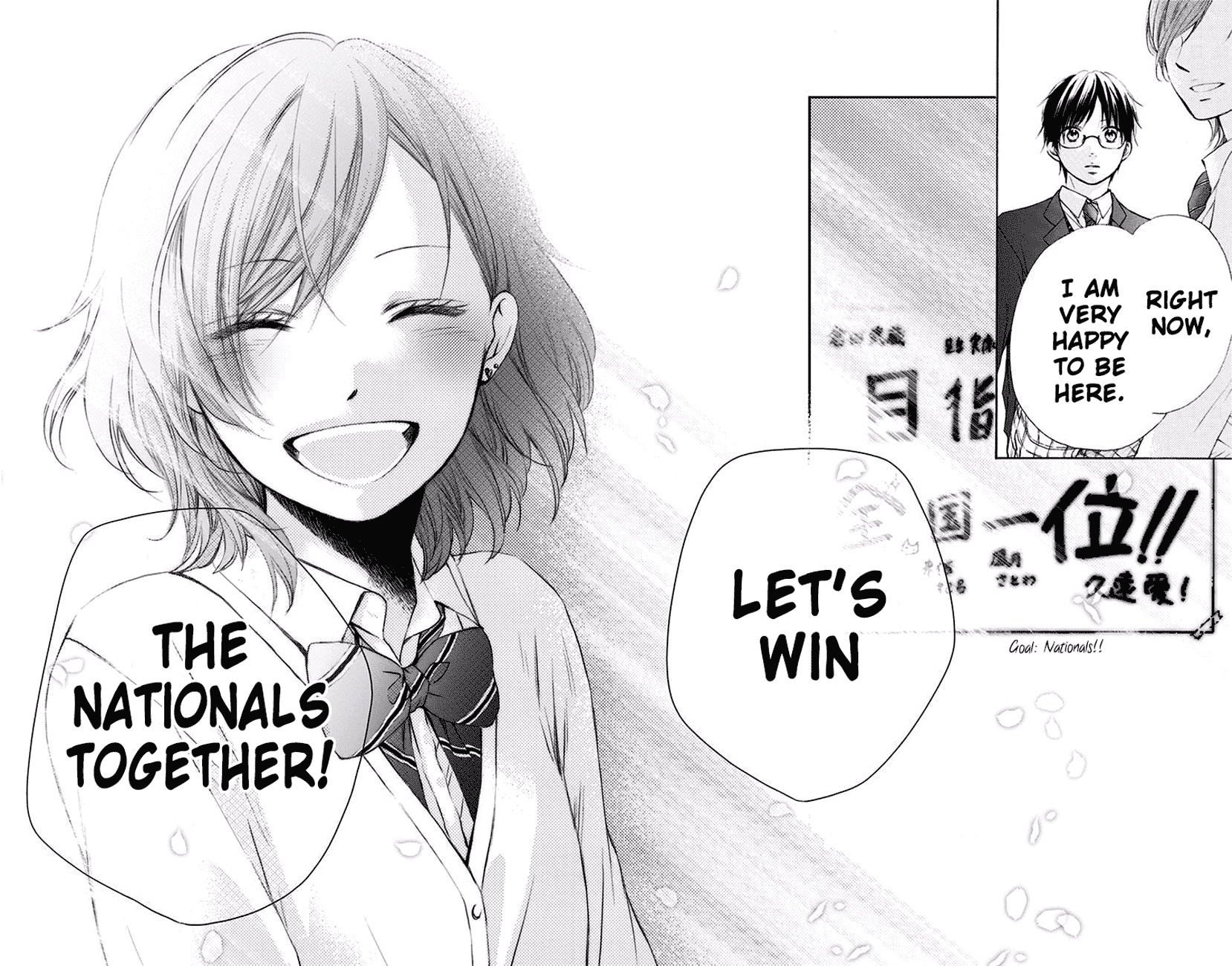 Read Kono Oto Tomare! (EN) Manga Online