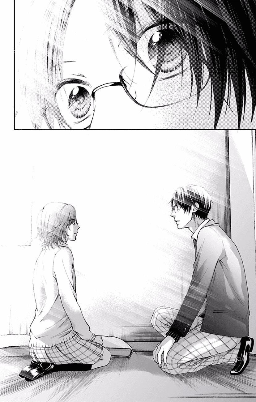 Read Kono Oto Tomare! (EN) Manga Online