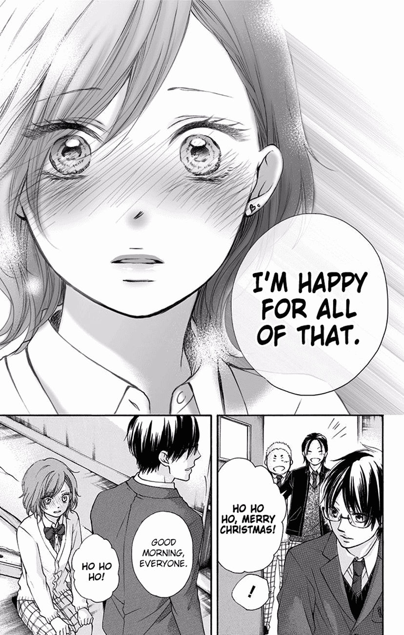 Read Kono Oto Tomare! (EN) Manga Online