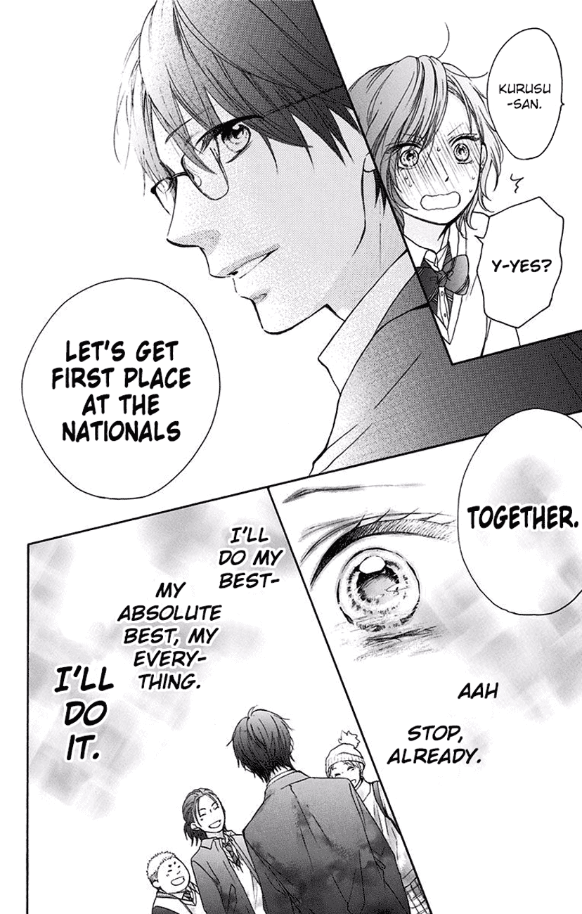 Read Kono Oto Tomare! (EN) Manga Online