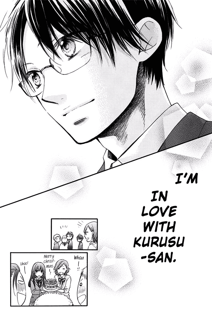 Read Kono Oto Tomare! (EN) Manga Online
